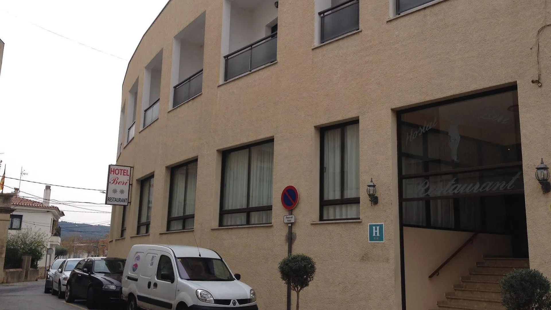 Hotel Beri 兰卡